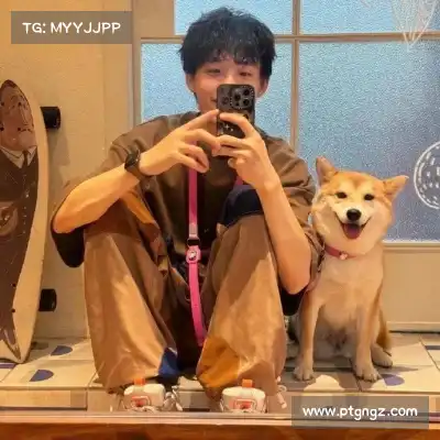 任珠娜
